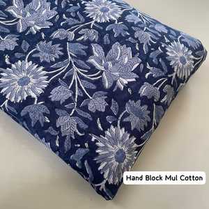 Blue Floral Print 100% Cotton Fabric <b>Wide</b> Soft Breathable Cloth for Sewing & Dress Making Buy Direct From Supplier - Product Image 1