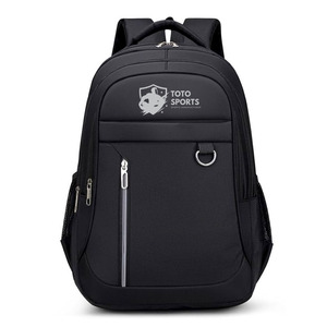Mochila escolar fácil de transportar, con compartimentos, duradera, ligera, cómoda, del mejor proveedor, transpirable, suave, con logo personalizado. - Product Image 1