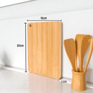 Ensemble de planches à découper en bambou épais, robustes, pour la cuisine, la découpe et le service - Product Image 3