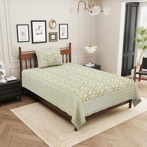 HEAVENBIRDS Draps plats en coton premium imprimés de motifs végétaux verts personnalisables, 1 housse de coussin incluse, 300 fils/cm² - Product Image 1