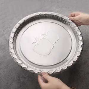 <b>Large</b> Round Stainless Steel Serving Tray with Scalloped Edge and Apple Engraving Traditional Kitchen Food Platter Tea Server - Product Image 1
