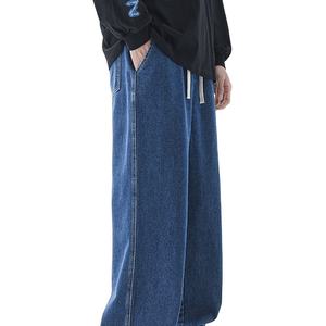 Pantalones Vaqueros de Verano para Hombre, Diseño Único, Estilo Urbano, Alta Calidad, Ropa Casual - Product Image 3