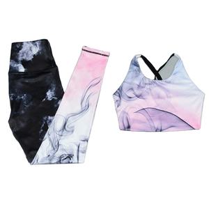 Conjunto de sujetador deportivo de yoga para mujer |   Top Corto Transpirable de Secado Rápido y Sujetador Deportivo |   Ropa Deportiva con Logotipo Frontal para Correr y Entrenar - Product Image 4