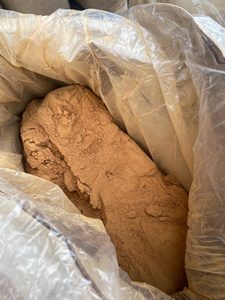 ซินนามอนผงซินนามอนบริสุทธิ์-แห้ง - Product Image 6