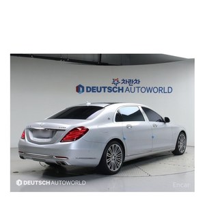 Mercedes-Benz S500 4MATIC 2016/Maybach Clase S 78,180 km Volante a la Izquierda - Product Image 2