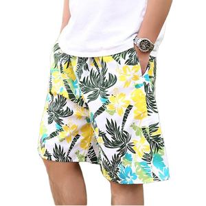 Men's Tropical Print Board Shorts Quick Dry High-Waisted <b>Elastic</b> Waist Casual Swimwear Pockets Front Logo Drawstring Closure - Product Image 1