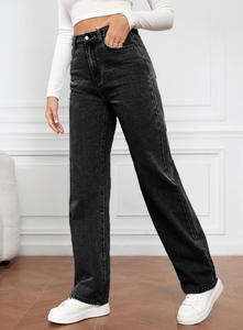 Pantalons pour femmes en gros : Pantalons décontractés, cargo, boyfriend, en jean à jambe large pour femmes - Product Image 5