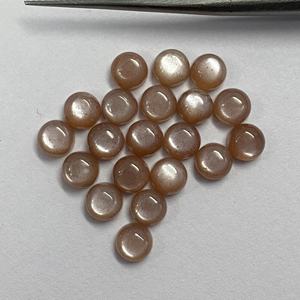 Piedra lunar marrón Natural 100%, piedra preciosa certificada de cabujón de grado AAA de 9mm para fabricación de joyas, piedras preciosas sueltas calibradas - Product Image 2