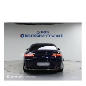 Mercedes-Benz Classe S S63 AMG 4MATIC+ Coupé Modèle décembre 2020 avec 49 195 km, conduite à gauche, sièges en cuir, caméra de recul - Product Image 4