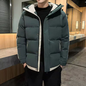 Nuevo Conjunto de Chaqueta Deportiva de Dos Piezas para Hombre, con Capucha, Transpirable, Resistente al Viento e Impermeable, Acolchado y Cálido, Ropa Deportiva Cómoda - Product Image 3