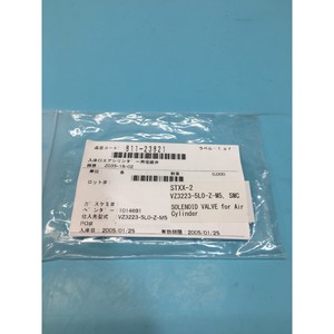 Vanne solénoïde SMC VZ3223-5L0Z-M5 pour cylindre pneumatique - Équipements et pièces semi-conductrices de renommée mondiale à la fois fiables et durables - Product Image 3