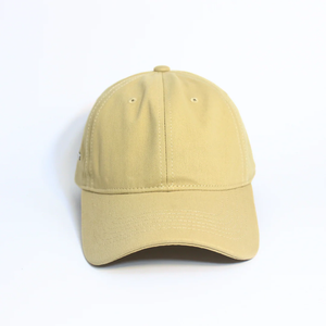 ''SOSH 4 THE KHAKI MINIMALIST COTTON CAP'' - Product Image 1