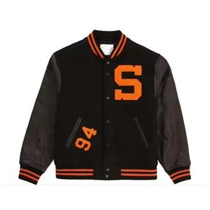 Vestes universitaires pour hommes en gros, vestes universitaires vierges, vestes universitaires personnalisées avec logo, vestes universitaires simples pour hommes - Product Image 1