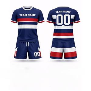 Ensemble uniforme de football pour jeunes, maillot et short personnalisés - Product Image 2