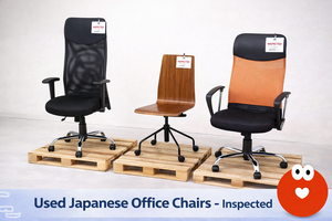 JAPON - OCCASION |   COOL VINTAGE |   Aura-Green |   Lot de meubles japonais mixtes |   Armoires/Chaises/Étagères |   Classifié |   Conteneur de 40 pieds |   Mur - Product Image 3