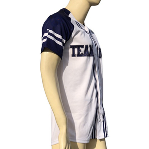 ผู้ผลิตขายส่งเสื้อเบสบอลออกแบบได้ตามต้องการ - Product Image 3