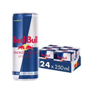 Lata de Bebida Energética RedBull 250ML x24 Venta al por Mayor - Product Image 3