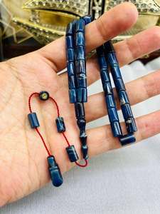 Handmade Resin Islamic Prayer Beads Teal Round Religious Decorative Gift Rosary <b>Bracelet</b> Circular Pattern - Product Image 6