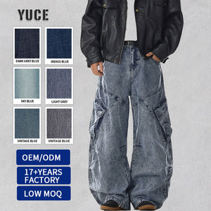 Nouveau <span class=keywords><strong>jean</strong></span> rétro personnalisé à jambes larges, coupe ample, pantalon cargo en denim multi-poches, <span class=keywords><strong>jean</strong></span> lourd à patchwork pour hommes - Product Image 1