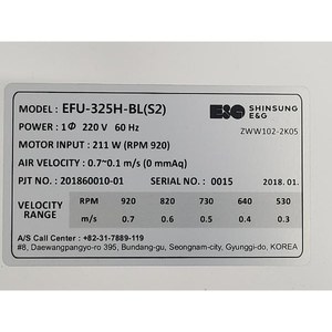 Unidad de Filtro de Ventilador (FFU) Serie ENG EFU de Shinsung, Modelo EFU-325H-BL(S2), Módulo Controlador FFU para Cuarto Limpio, Usado como Legacy Semiconductor - Product Image 1
