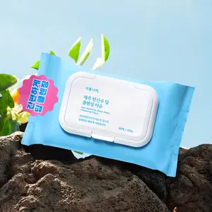 Shingmulnara Jeju eau pétillante nettoyant pour les pores en profondeur 80P tissu facial de bonne qualité - Product Image 1