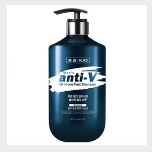 Champú WB Muro Maenjeu Antibeui Olinwon Talmo, champú perfumado Beulruperomonhyang, hecho en Corea, champú para salón de belleza - Product Image 5