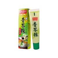 Pâte de wasabi japonaise en tube, condiment pour sushi, sauce wasabi verte pour fruits de mer