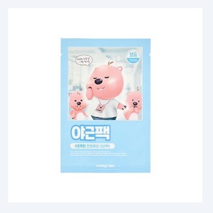แผ่นมาส์กหน้า Ripeulraimi Janmang Loopy Moisturizing Night Shift Pack 5 แผ่น มาส์กหน้าแบบแผ่น กลีเซอรีน ไฮโดรเจล - Product Image 1