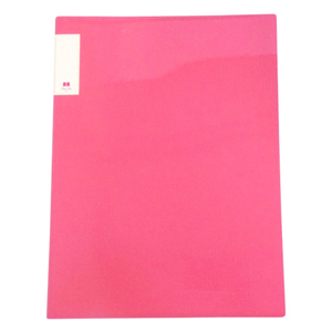 Cajas de papel y medios con estilo HPL Slim Max A4 rosa - Product Image 1