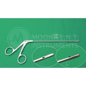 Pinza de biopsia postnasal recta Hildyard ENT con copa, longitud de trabajo 15 cm, diámetro de la vaina y tamaño de la copa 3 mm, juego de instrumentos - Product Image 2