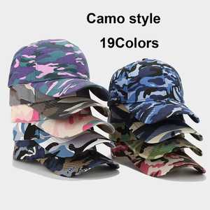 Casquette de baseball unisexe camouflage respirante en polyester et coton, ajustable, pour le printemps et l'été, décontractée, pour adulte - Product Image 2