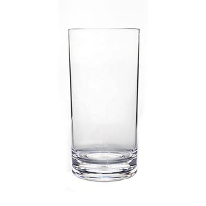 Gobelet empilable classique en plastique sans BPA de 20 oz pour les fêtes - Product Image 5