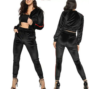 Conjunto Deportivo Unisex Negro 100% Algodón con Capucha, Estilo Deportivo, Color Sólido, Cintura Elástica, Bolsillos Laterales, Ropa de Invierno - Product Image 1