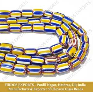 Glass Chevron <b>Beads</b> Bulk Lot 6 Colors Blue White Green <b>Red</b> Yellow Striped 10x8mm African Kalinga Box for Jewelry Making - Product Image 6