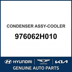 Condensadores de Aire Acondicionado Nuevos para Elantra 976062H010 - Product Image 1