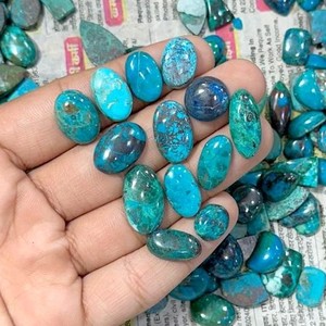 Chrysocolla Malachite อัญมณี Cabochon ธรรมชาติ | อัญมณีหลวมขัดสำหรับการทำเครื่องประดับ | ขายส่งอัญมณี cabochons - Product Image 1