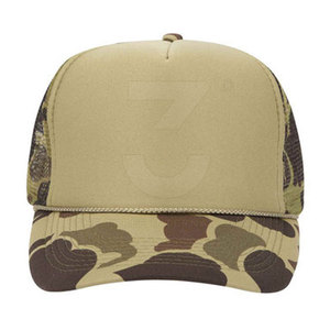 หมวกเบสบอลแบบ Snapback ระดับพรีเมียม ผ้าระบายอากาศได้ดี ปรับขนาดได้ เหมาะสำหรับทุกเพศทุกวัย ใช้ได้ทั้งกิจกรรมกลางแจ้งและการเดินทาง ใช้ได้ทุกวัน - Product Image 3