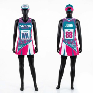 Maillot de netball pour hommes 240 g/m² en maille 100 % polyester respirant de qualité supérieure, anti-bactérien, anti-UV, à manches courtes, personnalisable avec nom et logo de l'équipe - Product Image 1