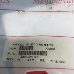 AMAT 0150-77070, Câble modem NULL de 50 pieds, 147068 - Équipements et pièces semi-conductrices d'occasion fiables à l'échelle mondiale chez - Product Image 4