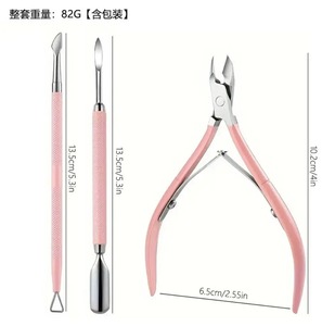 Juego de 3 Piezas de Acero Inoxidable: Empujador de Cutículas de Doble Punta + Cortaúñas Profesional para Remover Piel Muerta/Esmalte de Uñas, Herramienta de Manicura - Product Image 2