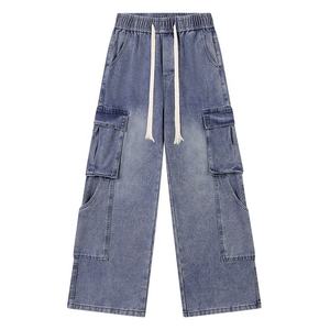 Pantalons pour hommes de style unique en gros pour la vente en ligne – Pantalons amples respirants personnalisables avec votre propre design - Product Image 6