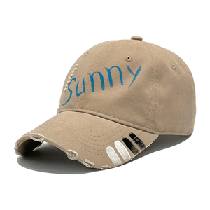 Casquettes de camionneur 7 panneaux 100 % coton SELF INDUSTRY, ajustables, respirantes, avec fermeture snapback, personnalisables avec logo, casquettes de baseball unisexe pour toutes les saisons - Product Image 4