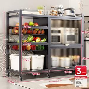 Estante de Almacenamiento para Almacenamiento Sistemático de Herramientas, Equipos e Inventario - Product Image 4