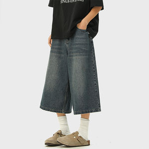 Shorts de Mezclilla Premium, Estilo Urbano, Corte Holgado, Lavado Vintage, Desgastado, Tallas Grandes, para Hombre - Product Image 3