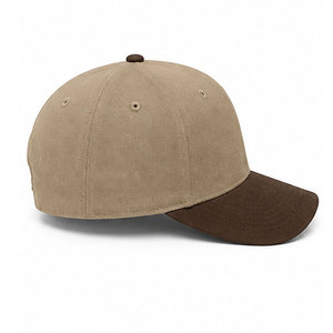 Casquette simple et structurée pour hommes avec panneau avant rigide, fermeture réglable, tissu respirant, sensation légère et port confortable - Product Image 3