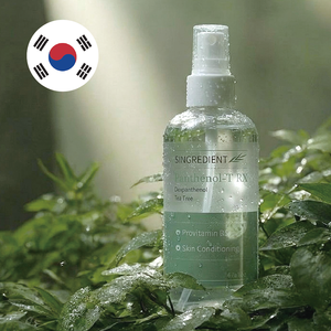 Ampoule Coréenne aux Herbes, Panthénol et Arbre à Thé 200ml – Sérum Hydratant Instantané, Apaisant, Anti-Poches, Sans Cruauté Animale, Sans Silicone - Product Image 1