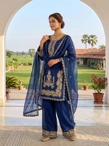 Ensemble Kurta traditionnel indien pakistanais bleu pour femmes avec dupatta en soie brodée, tenue ethnique longue jusqu'aux chevilles, toutes saisons - Product Image 5