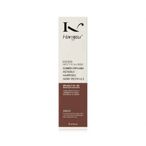 Harajeu PremiumX <b>Shampoo</b>-Type Ampoule <b>Hair</b> Dye-<b>Brown</b> Herbal Repair & Nourishing Formula - Product Image 2