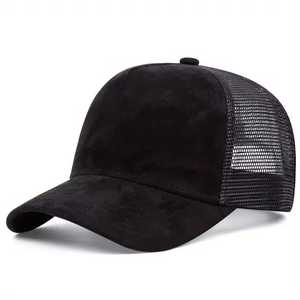 Casquettes de sport de qualité supérieure au meilleur prix, casquettes de sport de la meilleure qualité, confortables, nouvelle arrivée, casquette de baseball - Product Image 5