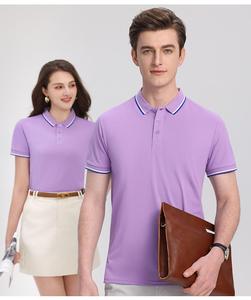 Camiseta Polo Personalizada con su Propia Marca OEM, Camiseta Polo Deportiva de Poliéster de Secado Rápido para Hombre, Camiseta de Golf para Hombre, Tallas Grandes - Product Image 1